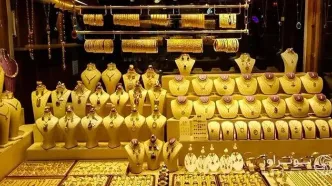 اعلام قیمت طلا و سکه در بازار؛ هر گرم طلای ۱۸عیار  ۱۱ میلیون و ۵۹۸ هزار تومان!