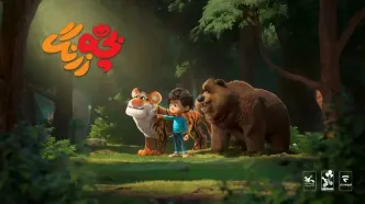 «بچه‌زرنگ» با «گروه نجات جنگل» باز می‌گردد/ آماده‌سازی برای پخش سریال