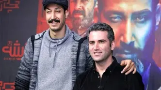 استایل بهرام افشاری در خیابان‌های کپنهاگ