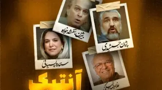 فیلم جدید پژمان جمشیدی نیامده توقیف شد! / ماجرا چیست؟