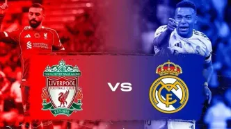 پخش زنده بازی رئال مادرید لیورپول را ببینید + لینک