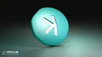 رشد ۶۶ درصدی کسپا؛ آیا KAS آماده جهش بزرگ در دسامبر است؟