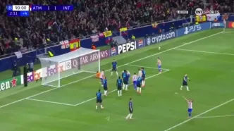 ویدیو: گل دوم اتلتیکو مادرید به اینتر توسط خیمنز