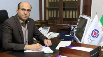 مرکز آموزش‌های راهبردی بانک ایران زمین راه اندازی شد