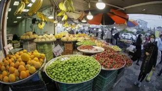 قیمت میوه و تره بار ۲۴ آبان ۱۴۰۴