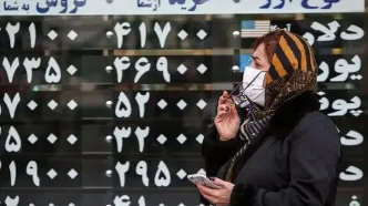 قیمت دلار امروز پنجشنبه 29 آبان 1404