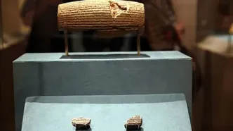 تصویر نخستین سند حقوق بشر جهان در منشور کوروش