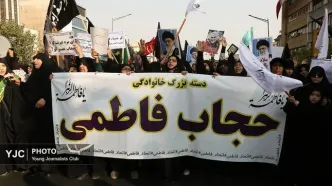 قاب معنادار از تجمع امروز حجاب در تهران