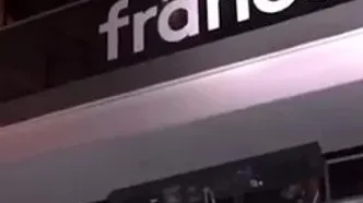 تهدید به بمب‌گذاری در دفتر مرکزی تلویزیون فرانسه/ کارکنان تخلیه شدند+ فیلم