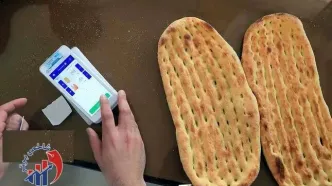 قیمت نان در این شهر رسما گران شد