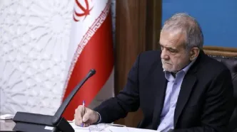 ماموریت پزشکیان برای مهار تورم | مسأله اقتصاد ایران مسأله‌ای تکنیکی و ملی است