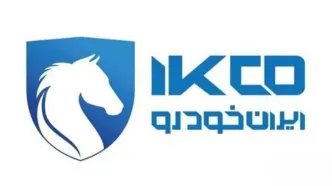 تعهدات معوق «ایران خودرو» نزدیک به صفر شد؛ تاخیر نداریم!