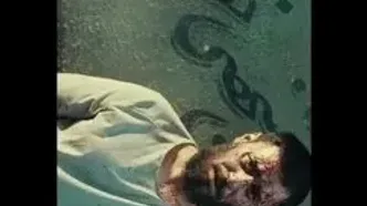 رونمایی از تیزر فصل دوم سریال وحشی هومن سیدی!