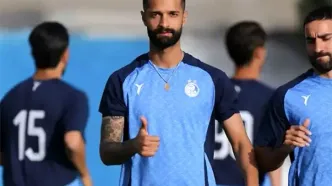 مدافع استقلال به دست فراموشی سپرده شد!