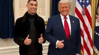 ویدئویی از دیدار ترامپ و رونالدو که پربازدید شد