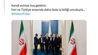 دیدار وزیر خارجه ترکیه با علی لاریجانی