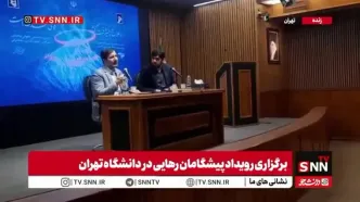 طحان نظیف: ابلاغ شدن و نشدن قانون به ما برنمی‌‎گردد