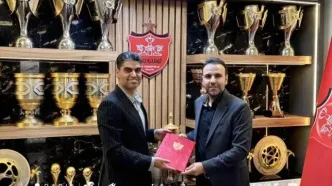 بازگشت چهره‌ای آشنا به پرسپولیس