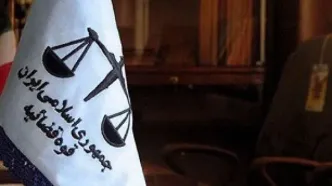 قوه قضائیه علیه یک بلاگر اعلام جرم کرد