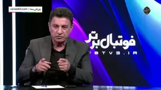 قلعه نویی: کاری میکنیم ایران یک هفته تعطیل شود
