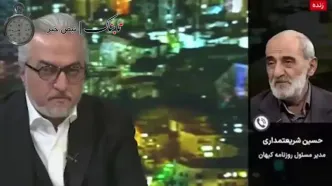 چرا اسرائیل آتش بس با ایران را هنوز نشکسته؟