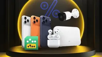 جشنواره ویژه بازارگاه ایرانسل آغاز شد