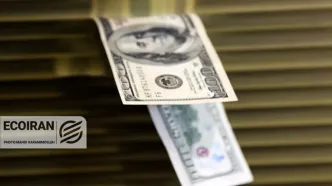 بازار ارز تجاری فردا و پس‌فردا فعال است؟