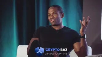 فروش ۲.۵ میلیون دلار رمزارز توسط آرتور هیز؛ زیکش مقصد نهایی است