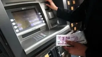 خبر فوری؛ یارانه نقدی آبان‌ماه واریز شد | واریزی ۲ میلیون به حساب  این خانوار