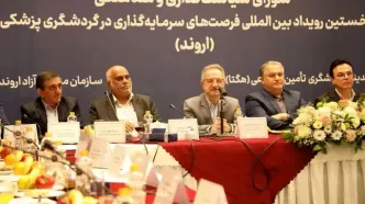 مرکز چشم پزشکی فخرالنساء قطب استان و مرکز مراجعه بیماران عراقی است