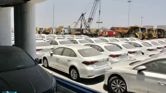 اعلام شروط  تبدیل پلاک خودرو‌های مناطق آزاد به پلاک ملی