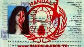 افشاگری حنظله از اطلاعات و تصاویر ۹ تروریست نظامی صهیونیست