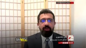 نفوذ ایران در این کشور گسترده و پیچیده است+فیلم