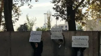 ماجرای یک تجمع علیه شهرداری در تجریش تهران