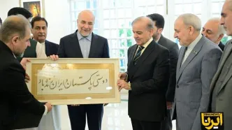 هدیه ویژه قالیباف به نخست وزیر پاکستان