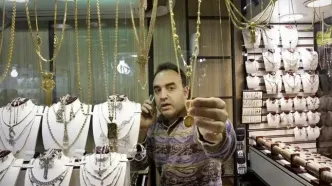 قیمت طلا امروز شنبه 8 آذر؛ بازار در مرز 11.5 میلیون