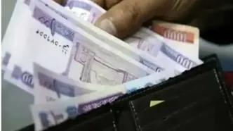 سورپرایز یارانه نقدی و کالابرگ الکترونیکی آبان ! | واریزی ۳/۶۰۰/۰۰۰ تومانی برای یارانه‌بگیران