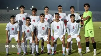 آغاز مسیر نوجوانان ایران برای جام ملت‌ها؛ مصاف با چین‌تایپه در گام اول