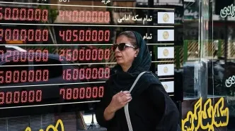 قیمت طلا، سکه، دلار و یورو امروز چهارشنبه 28 آبان 1404/ طلا و سکه دوباره گران شدند