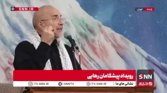 قالیباف: جنگ ۱۲ روزه برای ما یک پنجره فرصت بود