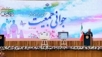 در جنگ ۱۲ روزه ملت ما پشت نظام و رهبری ایستاد