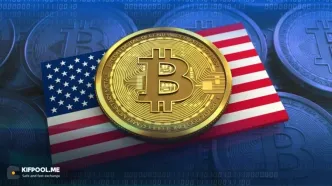 جهش بیت‌کوین هم‌زمان با پایان تعطیلی تاریخی دولت آمریکا؛ عبور از مرز ۱۰۶ هزار دلار