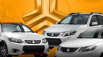 فروش اقساطی سایپا فقط با چک صیادی | وام خرید خودرو بدون ضامن بگیر