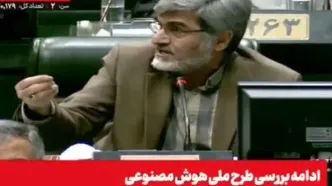 اظهارات کوچک‌زاده، مجلس را به‌هم ریخت