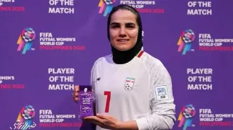 فرشته کریمی، ستاره ایران در اولین پیروزی فوتسال زنان در جام جهانی