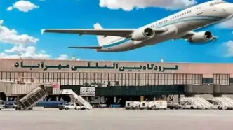 بلیت هواپیما گران شد؟ + جدول