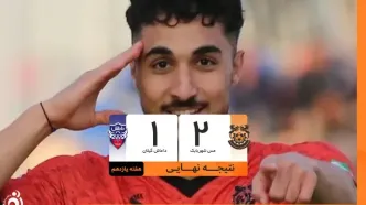 صعود مس شهر بابک به جمع مدعیان لیگ؛ برد شیرین برابر داماش بحران‌زده