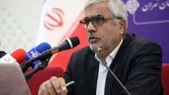 ساعات محدودیت آب در تهران اعلام شد