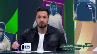 افشاگری جنجالی از پرسپولیس +فیلم