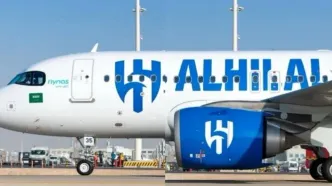 رونمایی از هواپیمای اختصاصی باشگاه الهلال سعودی